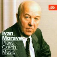 Piano Music: Moravec(P)