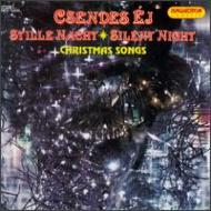 ꥹޥ/Christmas Songs From Hungary France Germany England Etc