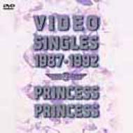 VIDEO SINGLES 1987-1992 : PRINCESS PRINCESS | HMV&BOOKS online