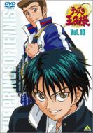 �e�j�X�̉��q�l: Vol.10