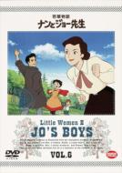 �ᑐ����i���ƃW���[�搶 6