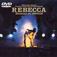 REBECCA(レベッカ) 20年ぶりの再結成ライブが、ブルーレイ＆DVDに
