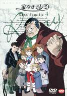 �ƂȂ��q���~ 4