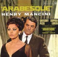 Arabesque / Henry Mancini -Soundtrack