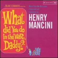 映画サントラ「地上最大の脱出作戦」UK TEST PRESS What Did You Do In The War Daddy -Henry Mancini | HMV&BOOKS
