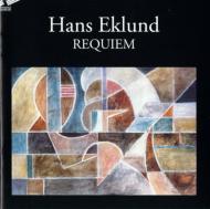 Requiem: Sjokvist / Choir Of Stockholm Cathedral