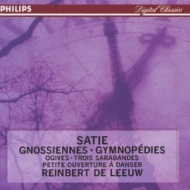 Piano Works: De Leeuw : サティ（1866-1925） | HMV&BOOKS online