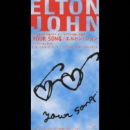 Your Song僕の歌は君の歌 : Elton John | HMV&BOOKS online - PHDR-147