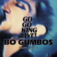 ボ・ガンボス/GO Amazon.co.jp: THE JUNGLE BEAT GOES ON: ミュージック