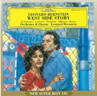 Bernstein: West Side Story
