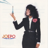 JOEPO`1981KHz
