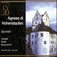 Agnese Di Hohenstaufen: Muti / Rome Rai So Caballe Stella