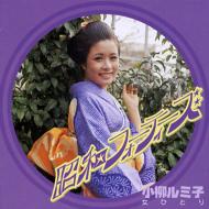 ���ЂƂ�(�X�[�p�[ �Z���N�g���a40's)