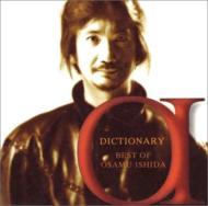 Dictionary -Best Of Osamu Ish