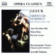 グルック (1714-1787)/Orfeo Ed Euridice(Vienna Version 1762)： Ostman / Drottningholm Theatre.o