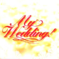 My Wedding!