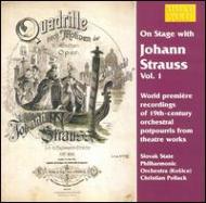 On Stage With Johann Strauss Vol.1 : シュトラウス、ヨハン２世（1825-1899） | HMV&BOOKS  online - 8225074