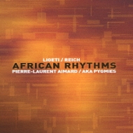 African Rythms