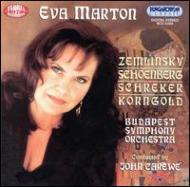 歌曲オムニバス/Eva Marton(S) Sings Zemlinsky Schoenberg Schreker Korngold