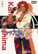 �T�N�����@��Z��-Tv �V���[�Y