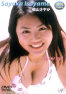 Cheer Up / Idol Primera