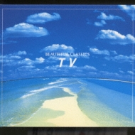 Beautiful Classics I  Tv