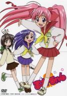 ����h�q���܂������dvd-boxvol.1 ���񐶎Y�����