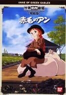 �Ԗт̃A�� -���E���쌀��@������