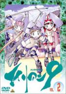 �G�C���A��9 Vol.2 �ދ��@�F���D�@�ߐ���