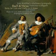 Baroque Lute Trios: Kirchhof(Lute)carmignola(Vn)galligioni(Vc)