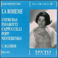 La Boheme: C.kleiber / Teatro Alla Scala Cotrubas Pavarotti