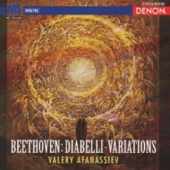 Diabelli Variations: Afanassiev