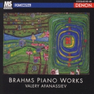 Piano Works: Afanassiev