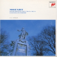 Mozart:Piano Sonata No.9.13.14 & Fantasia In D Minor