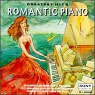 ԥκʽ/Romantic Piano