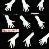 Red Monkey/Difficulty Is Easy