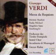 Requiem: Kuhn / Tirol Festival O
