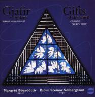 歌曲オムニバス/Icelandic Church Music Gifts Of The Spirit： Boasdottir(S)