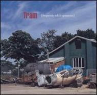 Frequently Asked Questions