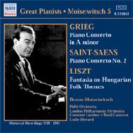 Piano Concerto.2 / .: Moiseiwitsch(P)cameron, Hewardlso, Halle.o +liszt