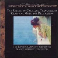 The Record Of Calm & Tranquility: Lso Prague So