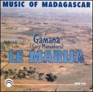 Le Marlia -Music Of Mada