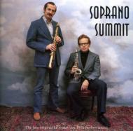 Soprano Summit (2CD)