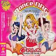 口豪奢 HMV&BOOKS | Mix Nonstop Djs Pylon Club Nrg Dance online FARM1 - コンピレーション、オムニバス