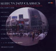 �a�J�W���Y�ېV: Kyoto Jazzmassive Collection -Columbia Issue