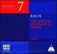 Bach 2000 Vol.7 Sacred Vocal Works.2 : バッハ（1685-1750