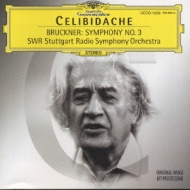 Sym.3: Celibidache / Stuttgart.rso