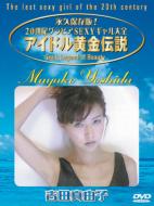 �A�C�h�������`��