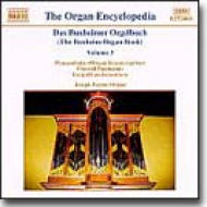 �u�b�N�X�n�C��: Oran Works.3: �y�C��