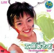 ���������̕��ی�